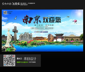 办理假瑞典地址证明
